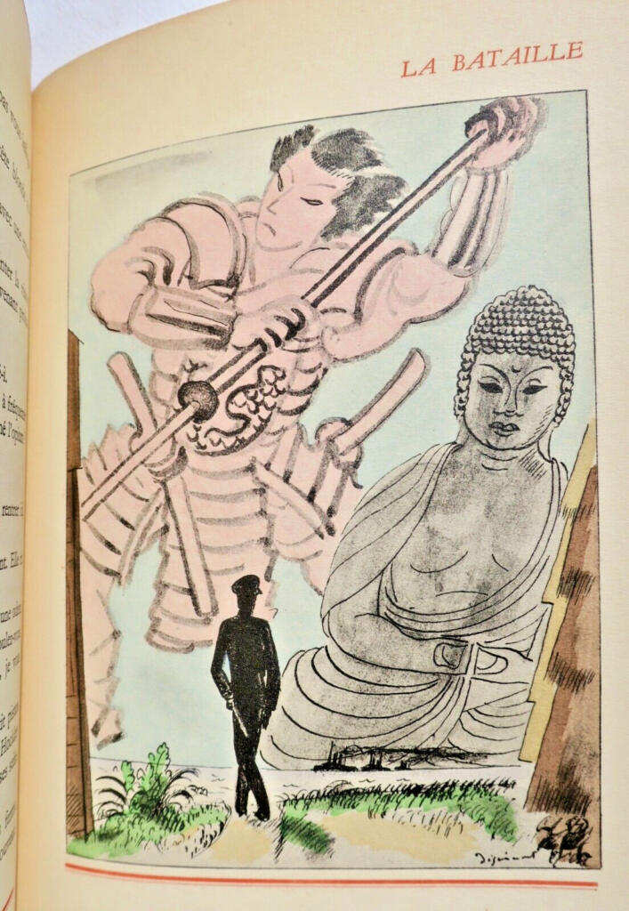 战斗场景与插图细节