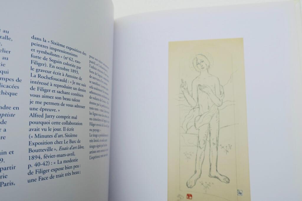 Filiger Malingue 画廊概述