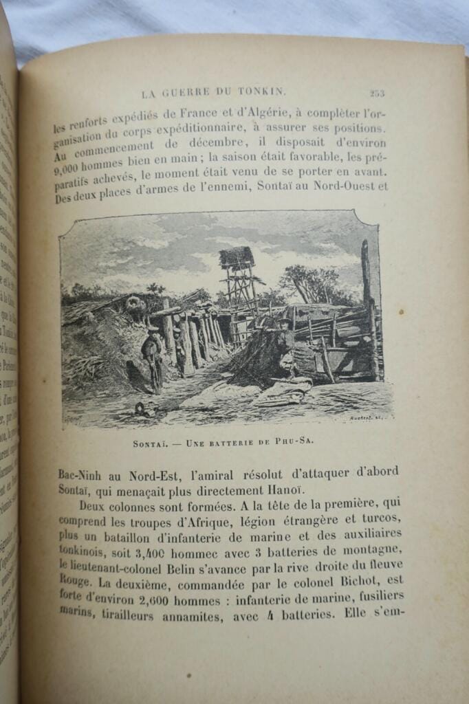 1899年左右的法国殖民地