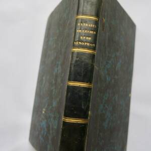 Gail extraits de Lucien et de Xénophon 1786 + dédiace
