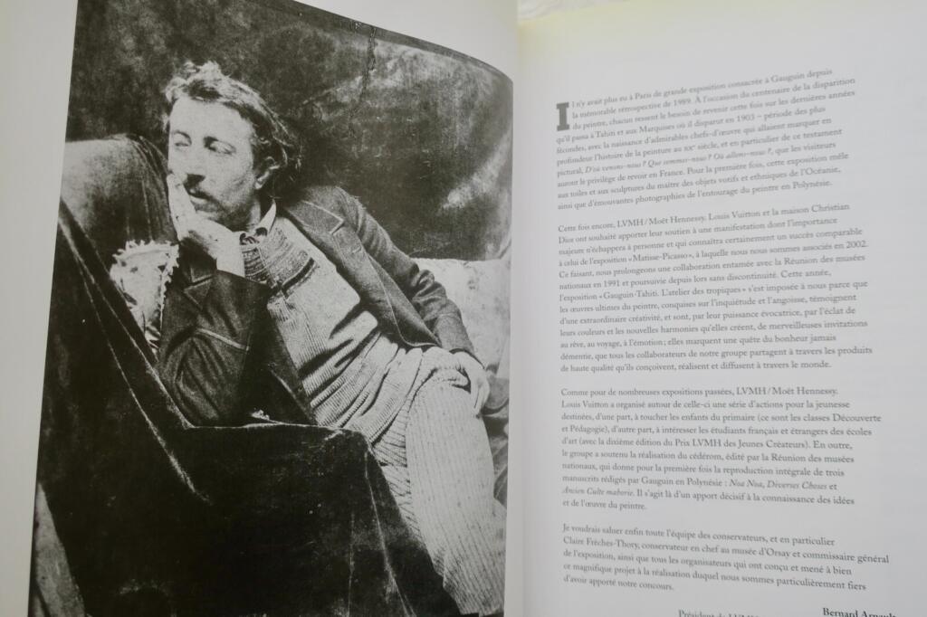 Gauguin – Tahiti, l&rsquo;atelier des tropiques