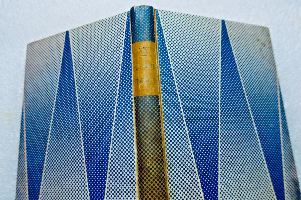 GIDE ANDRE. LA PORTE ETROITE. LE LIVRE DE DEMAIN 1956