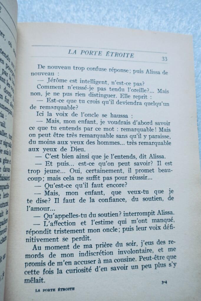 GIDE ANDRE. LA PORTE ETROITE. LE LIVRE DE DEMAIN 1956