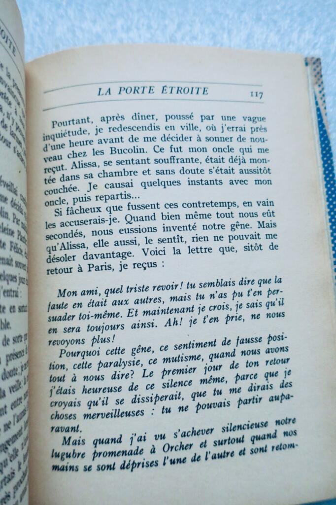 GIDE ANDRE. LA PORTE ETROITE. LE LIVRE DE DEMAIN 1956