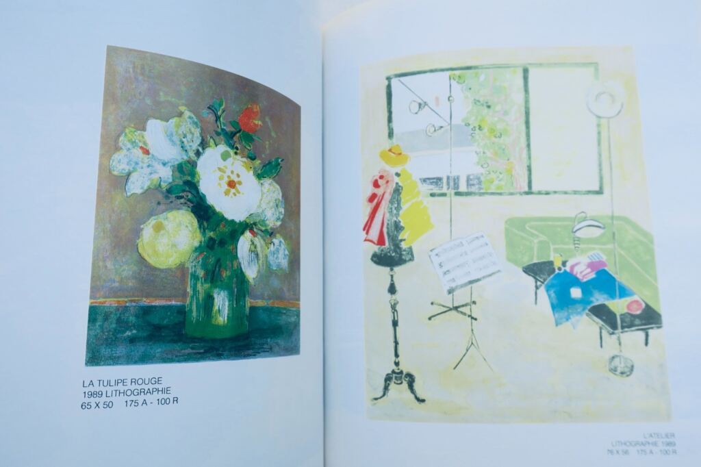 Gilles Gorriti: Paintings & Lithographs