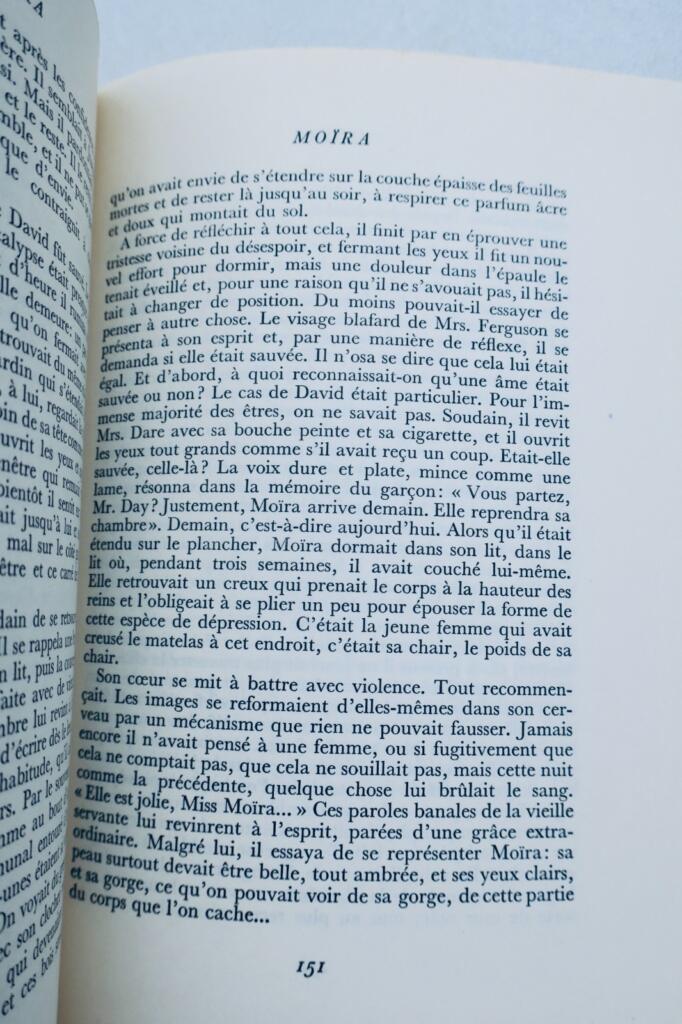 精神的葛藤の心理小説