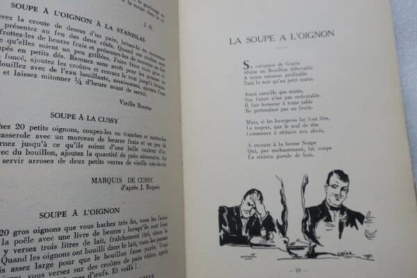 Madame est servie with author's dedication