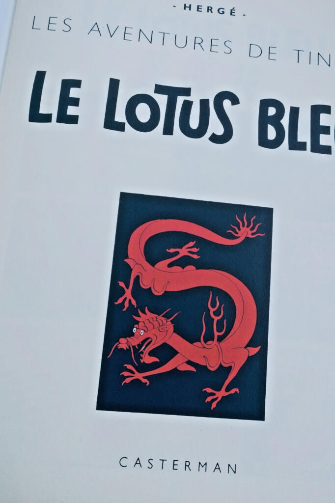 Herge LES AVENTURES DE TINTIN, LE LOTUS BLEU Casterman