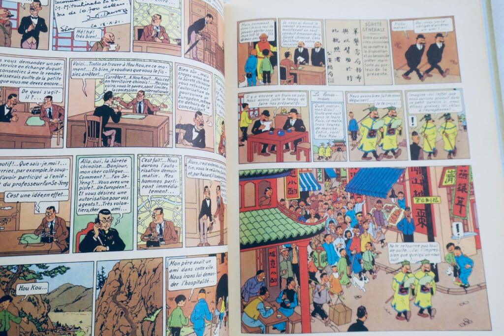 Herge LES AVENTURES DE TINTIN, LE LOTUS BLEU Casterman