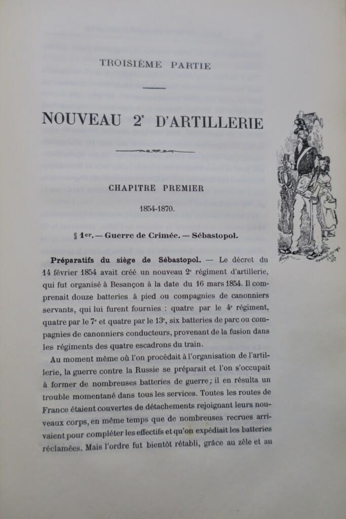 Geschichte des 2. Artillerieregiments 1899