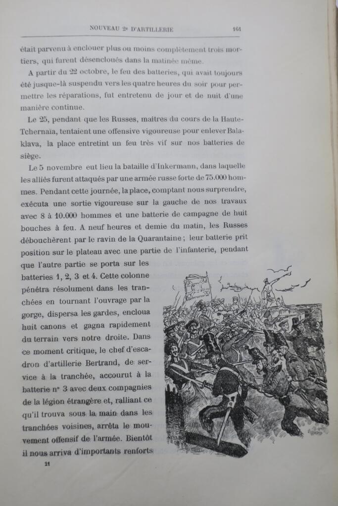 Geschichte des 2. Artillerieregiments 1899