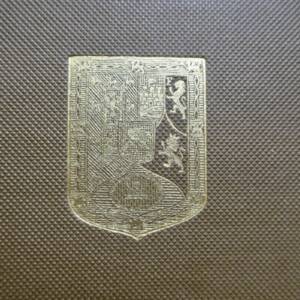 History of the Conquest of Peru; With a Preliminary View of the Civilization ...