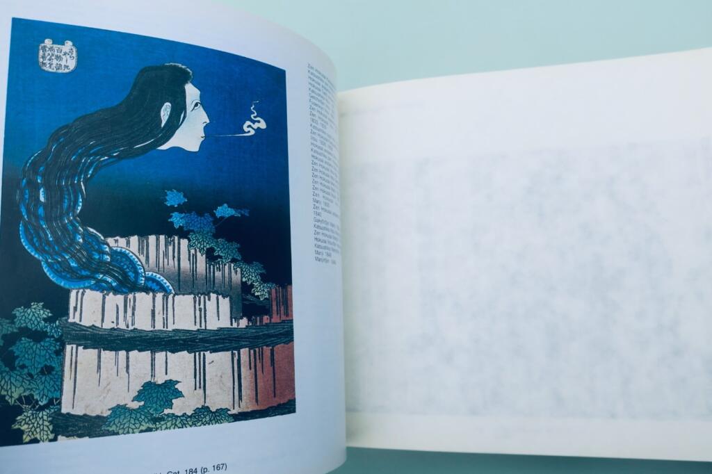 Hokusai: Der Wahnsinn der Malerei