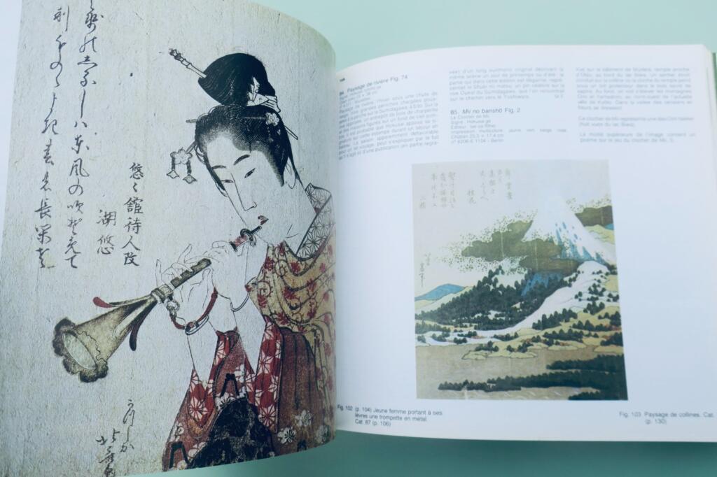 Hokusai: Der Wahnsinn der Malerei