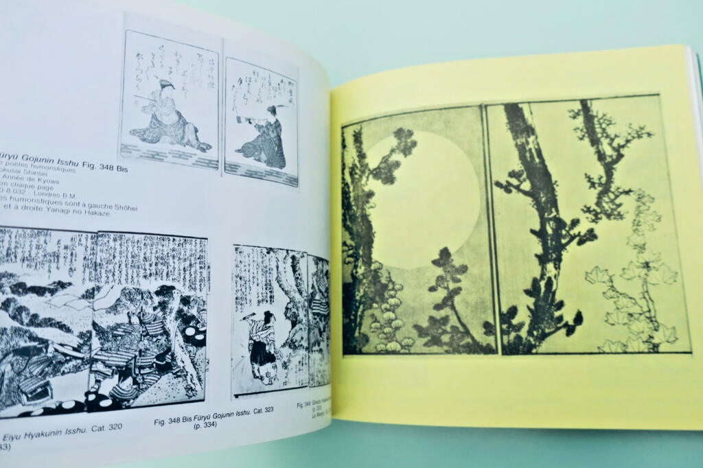Hokusai: Der Wahnsinn der Malerei