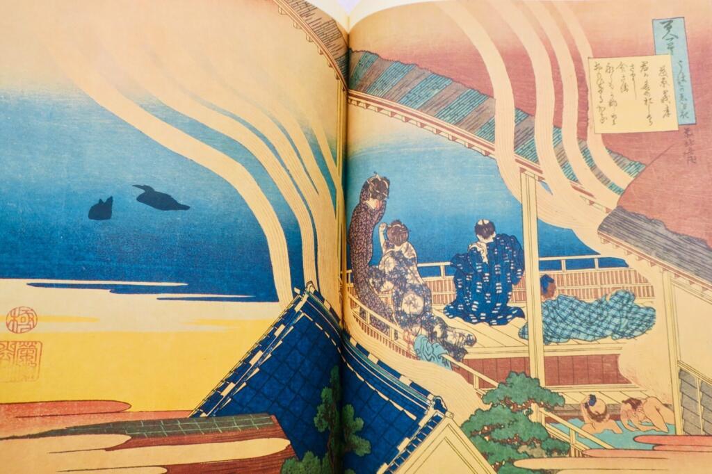 Japanese printmaking master