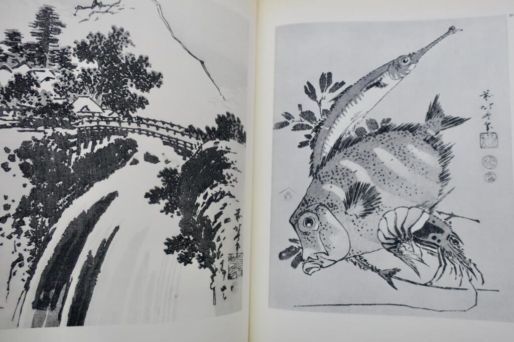Japanese printmaking master