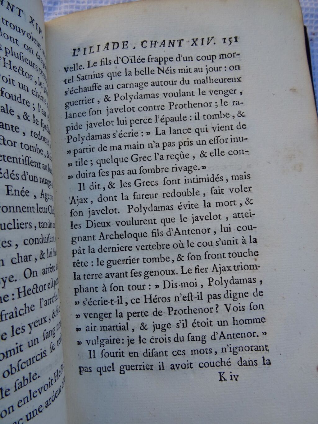 Homère Bitaube L’Iliade d’Homere 1764