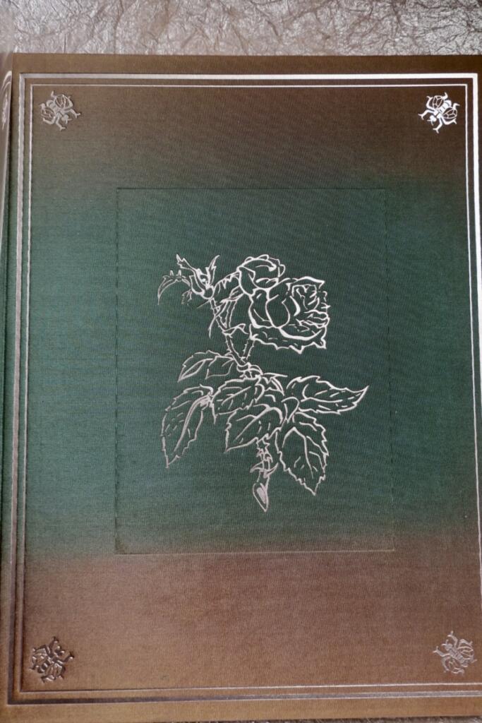 セーヌ=エ=マルヌ写真記録 1961年