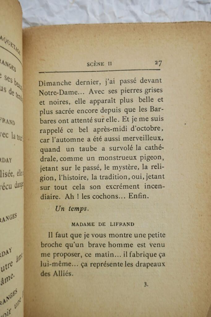 1916年的独幕剧