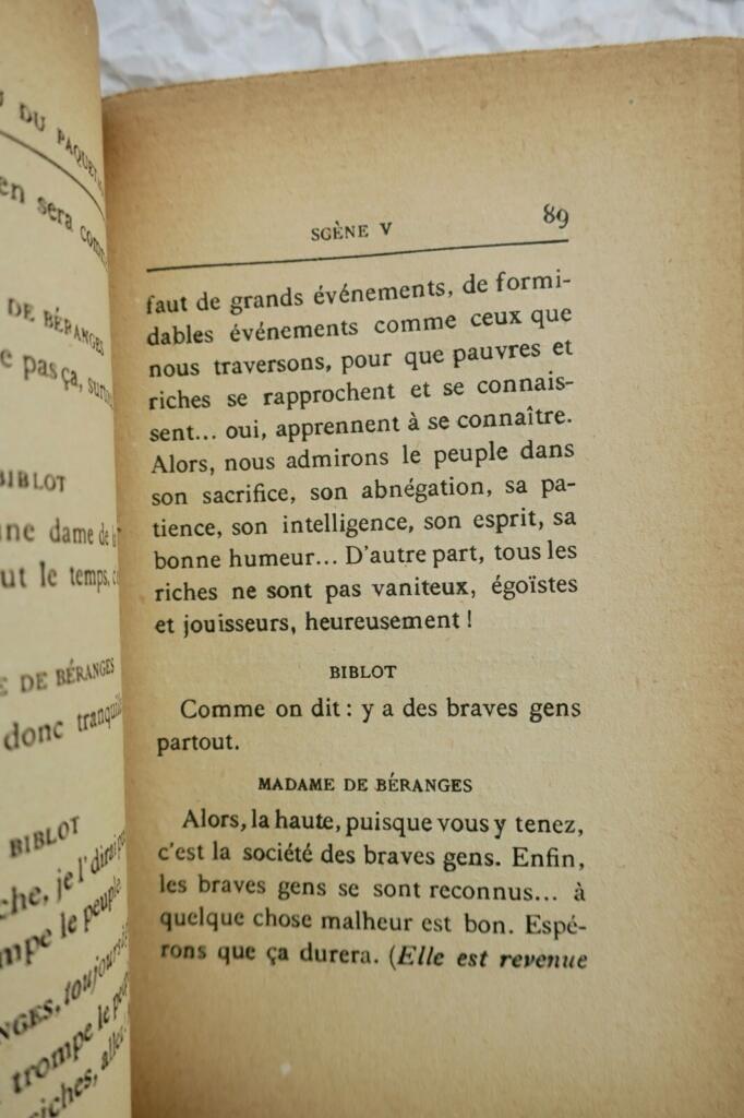 1916年的独幕剧