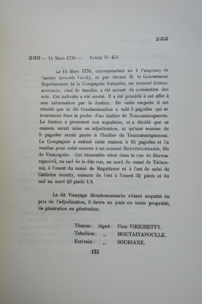Inde Exposition Coloniale Pondichéry 1931