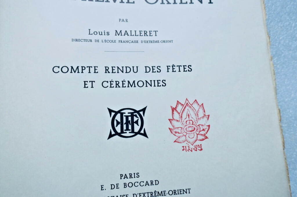 indo-chine Le cinquantenaire de l’Ecole Française d’Extrême-Orient 1953
