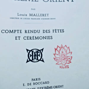 indo-chine Le cinquantenaire de l'Ecole Française d'Extrême-Orient 1953