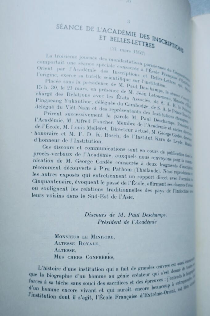 indo-chine Le cinquantenaire de l’Ecole Française d’Extrême-Orient 1953
