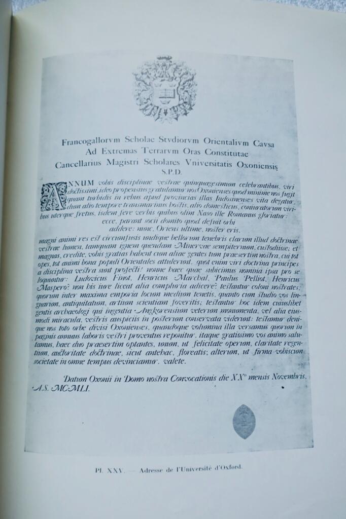 indo-chine Le cinquantenaire de l’Ecole Française d’Extrême-Orient 1953