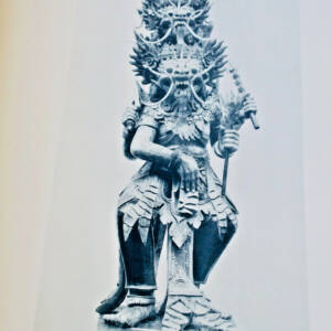 Indonesian Art. Selected Specimens of Ancient and Modern Art...1901