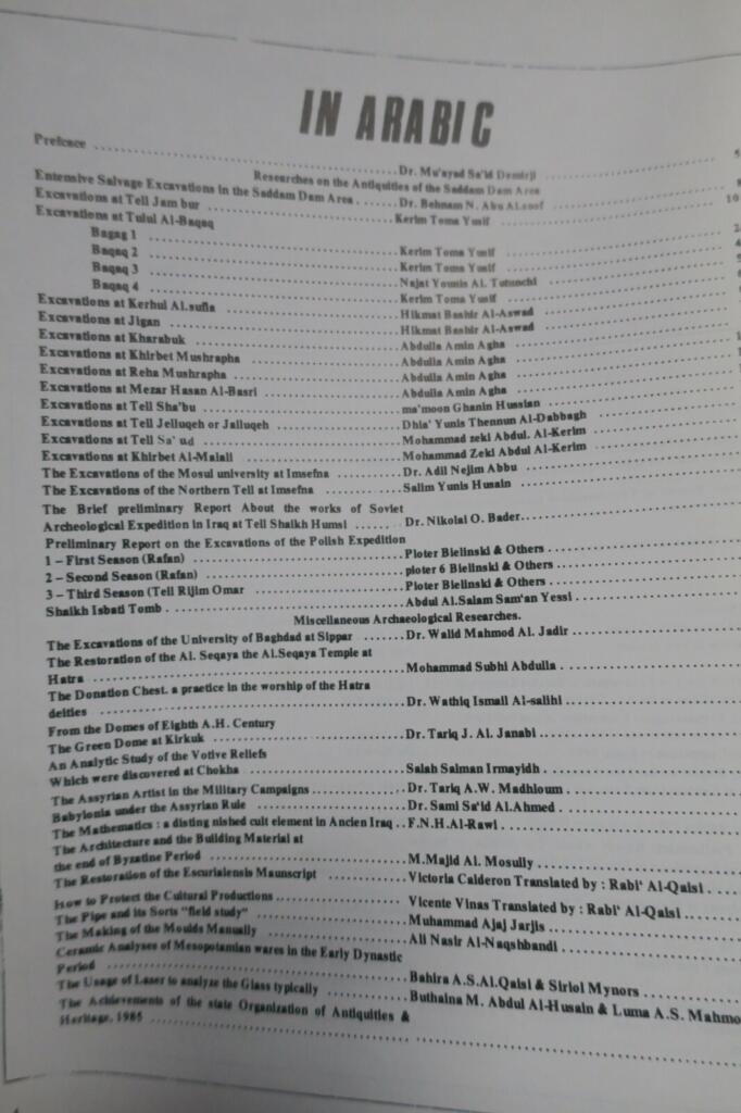 Irak Research on the antiquities of Saddam Dam basin salvage & other researches