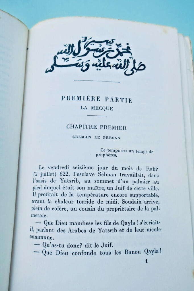 Das Leben des Propheten Mohammed