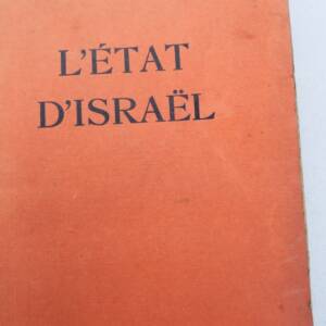 Israël KADMI-COHEN L'ETAT D'ISRAEL 1930