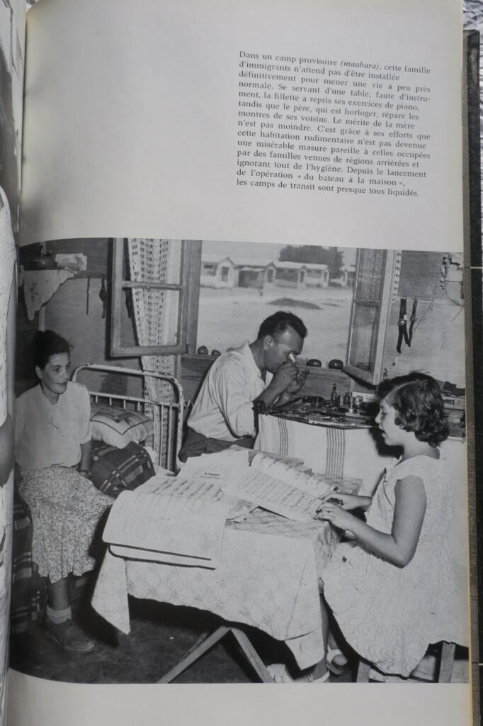 Israël L&rsquo;Atlas des voyages