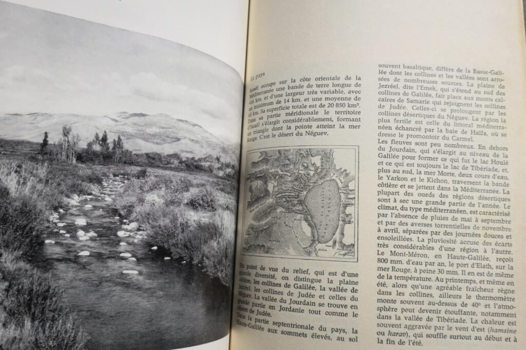 Israël L&rsquo;Atlas des voyages