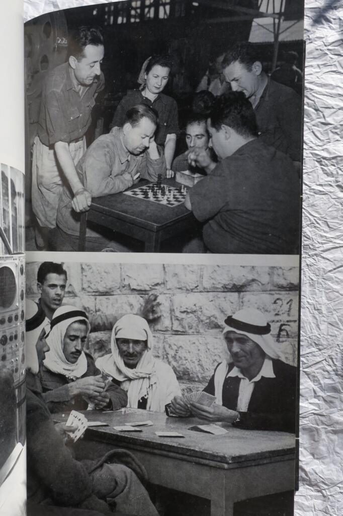 Israël L&rsquo;Atlas des voyages