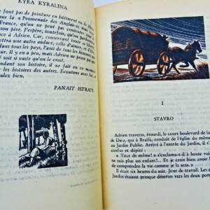 Istrati Panait Kyra Kyralina, Oncle Anghel Le Livre moderne IIlustré