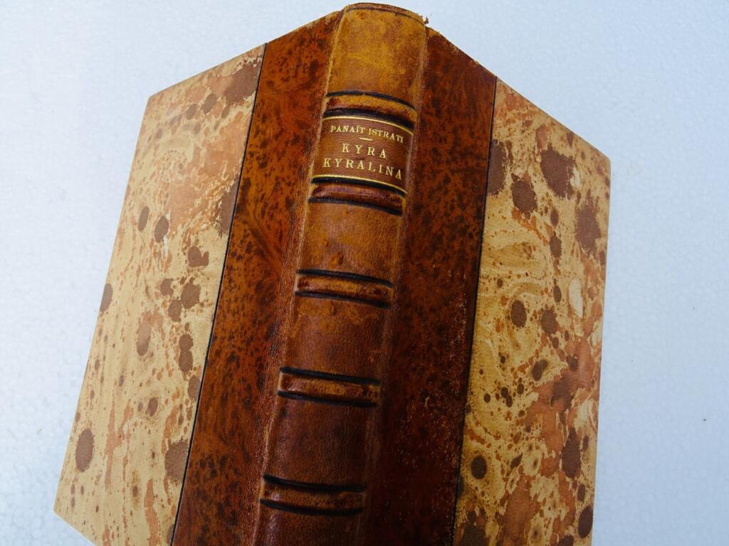 Istrati Panait的插图作品