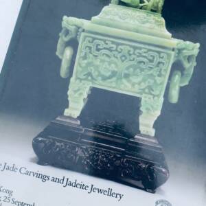 JADE Fine Jade Carvings Jadeite Jewellery and Works of Art March 1989 Christie's