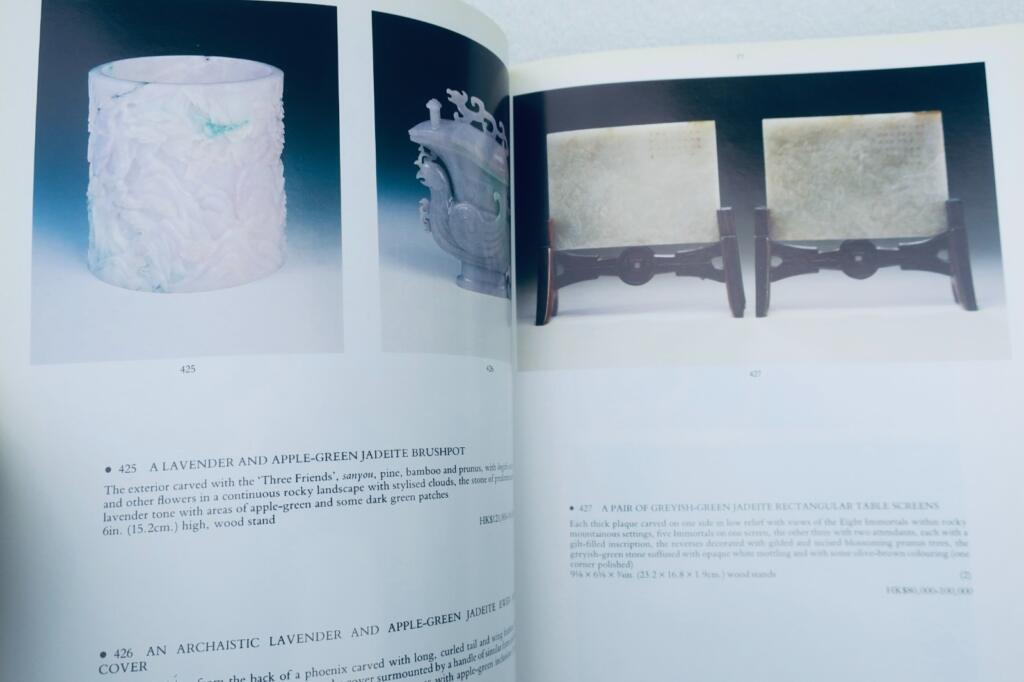 Jadeschnitzereien und Jadeit-Schmuck Auktionskatalog