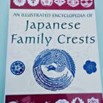 Illustriertes Lexikon japanischer Familienwappen