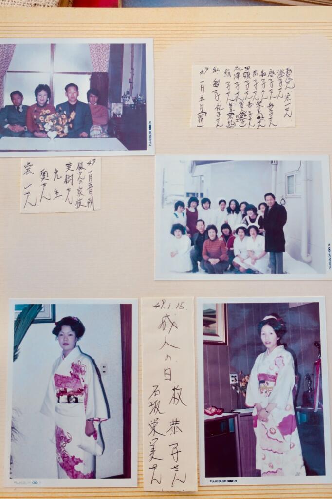 japon albums 818 photos argentiques