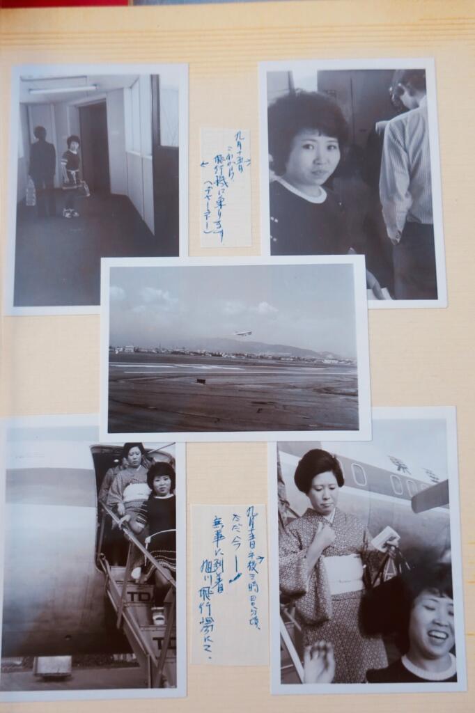 japon albums 818 photos argentiques