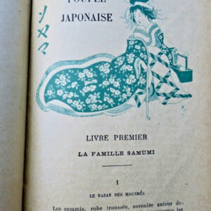 JAPON CHAMPSAUR POUPEE JAPONAISE - SAMEYAMA 1917