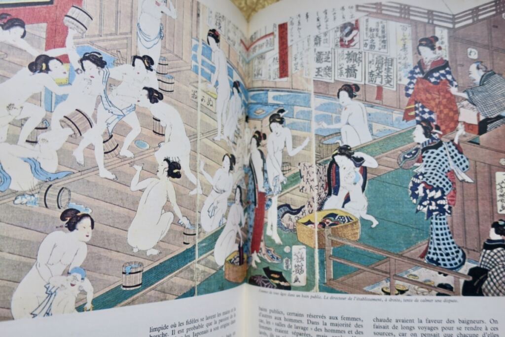 Japon Smith Bradley Une histoire du Japon à travers son art 1965