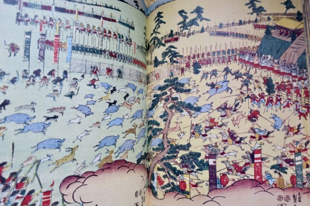 Japon Smith Bradley Une histoire du Japon à travers son art 1965