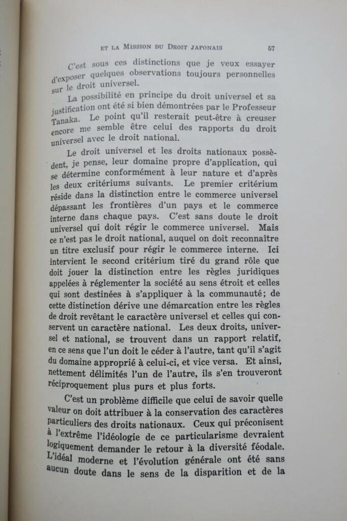 1934年スギヤマのフランス使命