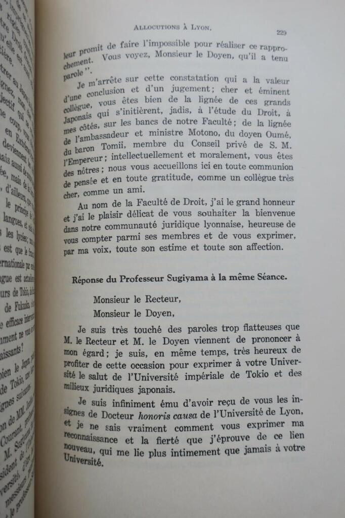 1934年スギヤマのフランス使命