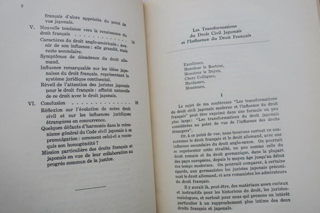1934年スギヤマのフランス使命